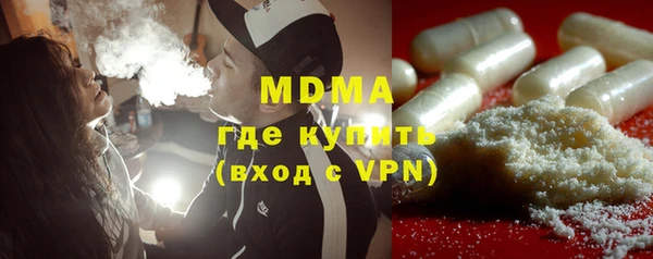 мяу мяу мука Алексеевка