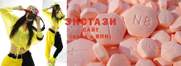 кокаин колумбия Алексин