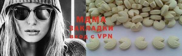 гашиш Алзамай