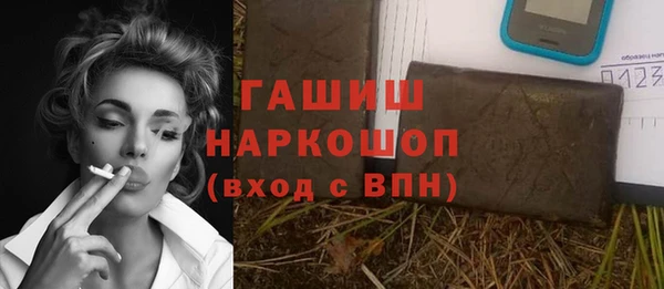 гашиш Алзамай