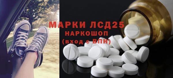 мяу мяу мука Алексеевка