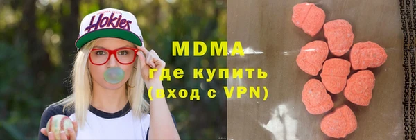 гашиш Алзамай