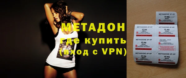 кокаин колумбия Алексин