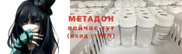 2c-b Абинск