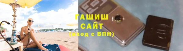 мяу мяу мука Алексеевка