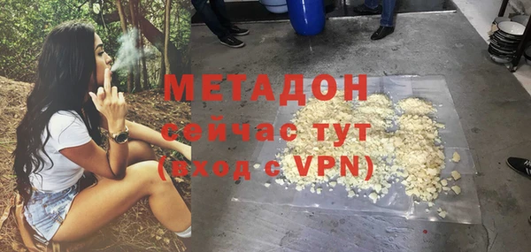 мяу мяу мука Алексеевка