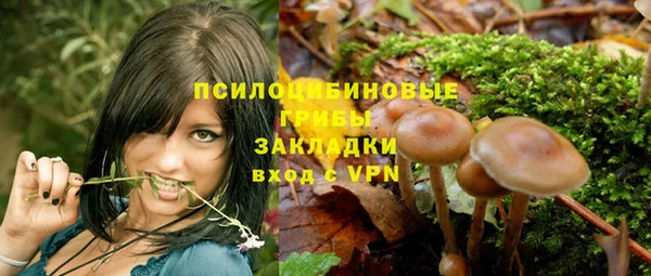 гашиш Алзамай