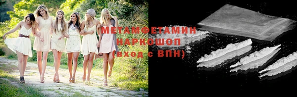 прущие крисы Абаза
