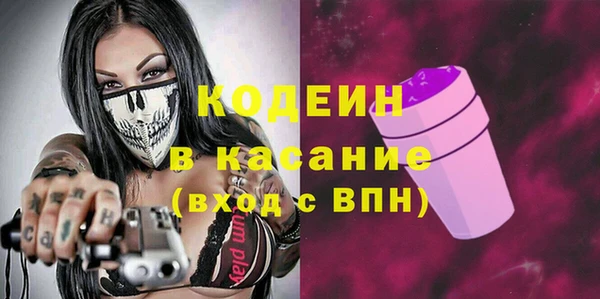 мяу мяу мука Алексеевка