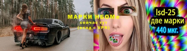 кокаин колумбия Алексин