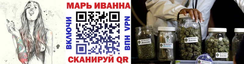 кракен как войти Чкаловск Конопля планчик